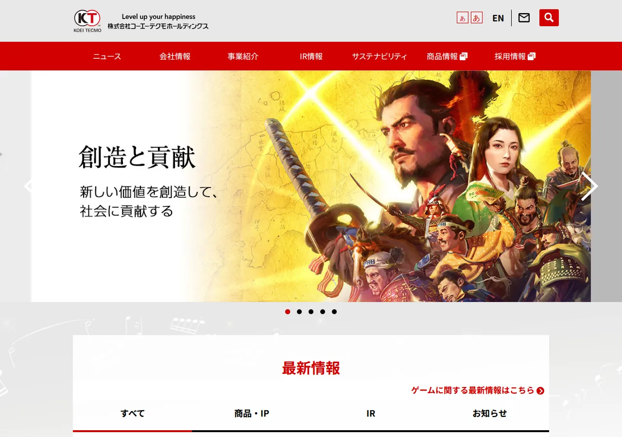 Koei Tecmo 平台界面预览 - 首页界面示意